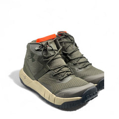 Bota media caña verde oliva